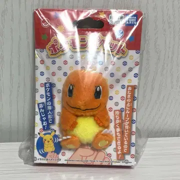 포켓몬 퍼펫 꼬부기 2