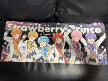 스트로베리 프린스 타월