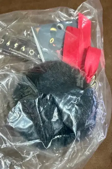 이브이 컬렉션 블래키 키링