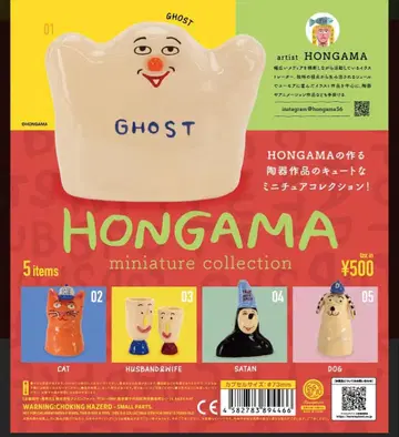 HONGAMA miniature collection 5종 컴플리트 세트