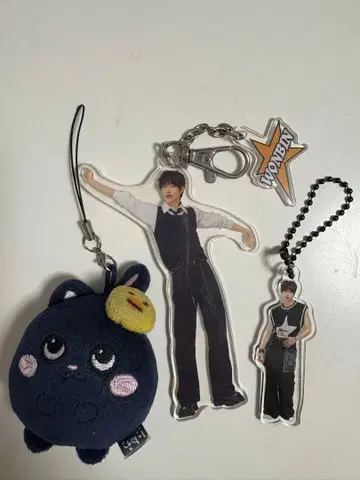 RIIZE 원빈 3종 세트 키링