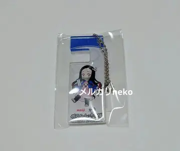 메이 아크릴 키링 체인 포함