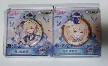 하츠네 미쿠 중국 moeyu 조석지곡 캔뱃지 카가미네 린 렌