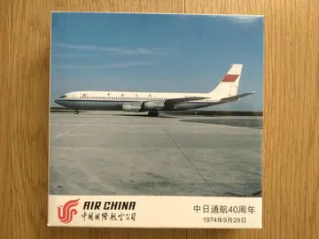 중국 국제항공 중일 통항 40주년 기념 모델 플레인