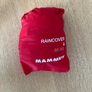 [미사용 새상품] 마무트 레인 커버