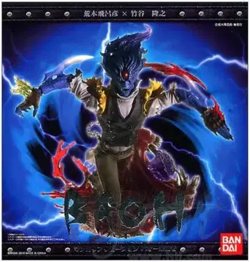 BANDAI 라오 피규어 2018년제