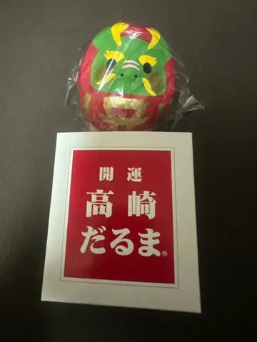 하마사키 아유미 간지 다카사키 달마 용 굿즈 개운