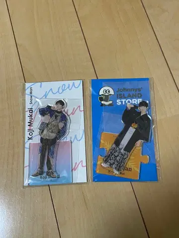 무카이 코지 아크릴 스탠드 2개 세트