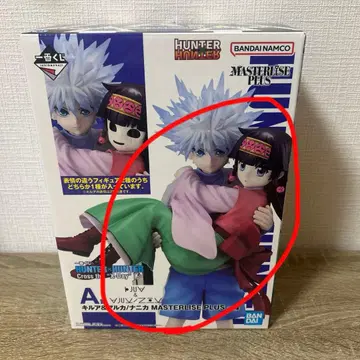 HUNTER x HUNTER 제일복권 A상 키루아&아르카