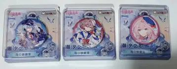 하츠네 미쿠 중국 moeyu 조석지곡 캔뱃지 카이토 메이코 루카