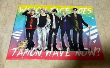 타몬군 지금 어느 쪽 11권 추첨 당선 클리어 파일