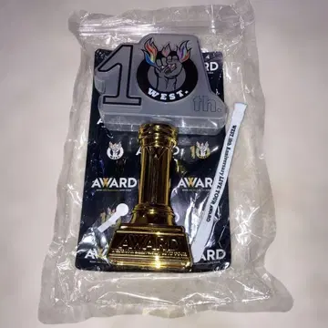 WEST. 응원봉 10th AWARD 트로피