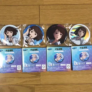 주술회전 명주지경 황혼지경 캔뱃지 4개 세트. SEGA 럭키 쿠지.