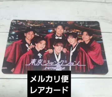 SHOW-WA SJMC 집합 레어 카드