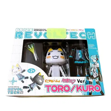 리볼텍 도코데모 잇쇼 토로 하츠네 미쿠 Ver.