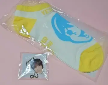 super junior super show10 랜덤 토이 예성 세트