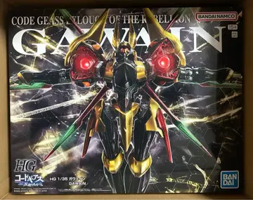 HG 1/35 가웨인 코드 기아스