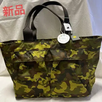 헌팅월드 카모플라쥬 백