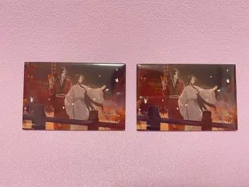 천관사복 천관사복 천관사복전 천지유광 랜덤 마그넷 사린 화성