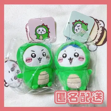 [새상품] 치이카와 (먼작귀) 하치와레 킹룡님을 쓴 치이카와 마스코트 2