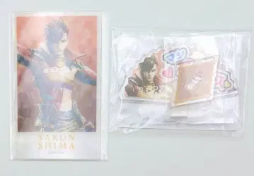 [ 익명 배송 ] 전국 BASARA 카프복권 시마 사콘 세트