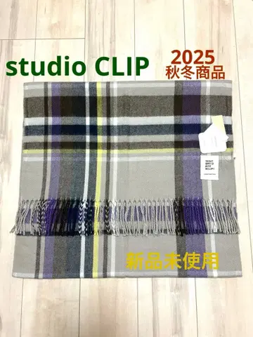 [ 미사용 새상품 ] studio CLIP 스톨 체크 베이지 퍼플
