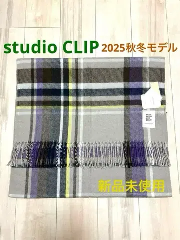 [ 미사용 새상품 ] studio CLIP 스톨 체크 베이지 퍼플