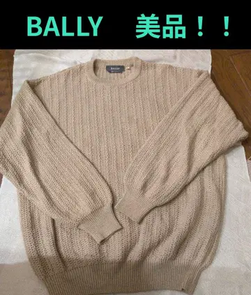 남성용 BALLY 베이지 니트 스웨터 S 사이즈