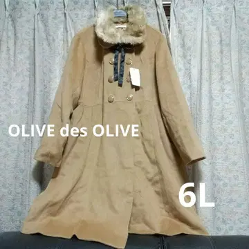 빅 사이즈 브라운 베이지 퍼 포함 롱 코트 6L