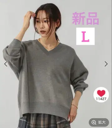 요시타카 유리코 착용/맨투맨 라이크 V넥 풀오버/571342 그레이 L