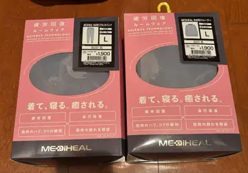 MEDIHEAL 룸웨어 L 블루 상하의 2세트