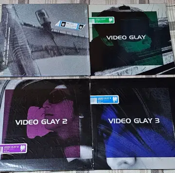 GLAY LD 레이저 디스크 묶음 판매