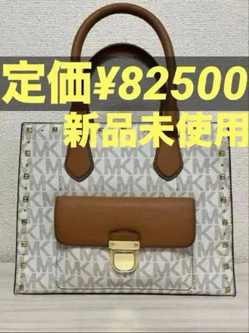 [ 미사용 새상품 ] 마이클코어스 백 숄더백 핸드백 가방