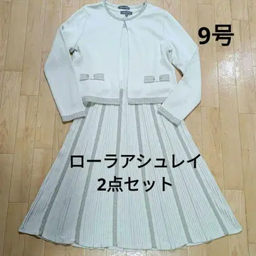 새상품급 로라 애슐리 앙상블