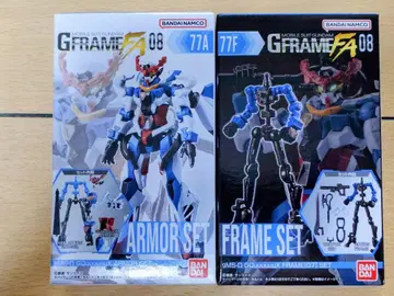 G 프레임 FA 08 GQuuuuuuX ( 지크 액스 )