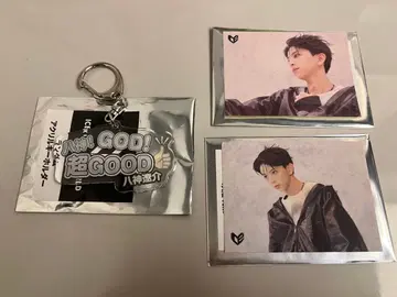 야가미 료스케 아크릴 키링 스티커