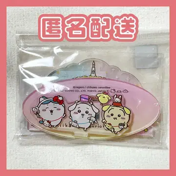 [ 미사용 새상품 ] 치이카와 x 산리오 퓨로랜드 레이어 아크릴 스탠드