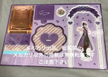 미개봉 봉영이 아크릴 스탠드 스이파라 벌스데이