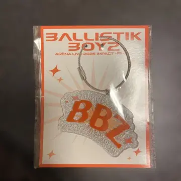 BALLISTIKBOYZ 회장 한정 IMPACT 키링