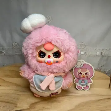 babythree Good baby 기저귀 바브 핑크