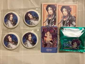 라디안테일 리안 오토팬