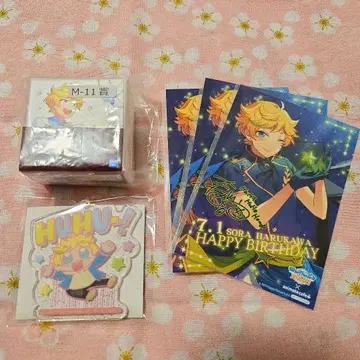 제일 액세서리 & 아크링 키링 츄 + 덤