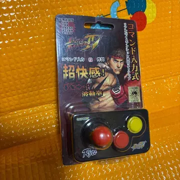 스트리트 파이터 IV 명령어 입력식 리얼 액션 보이스 핸드폰 스트랩