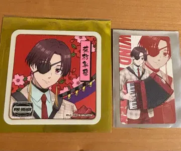 WIND BREAKER 세이부엔 유원지 혜택 코스터 카드텔레카풍