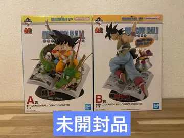 드래곤볼 40th 제일복권 A B