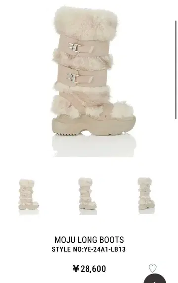 YELLO MOJU LONG BOOTS