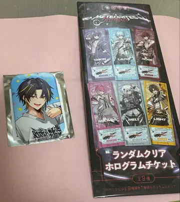 메테오라 [라이트군] 묶음 판매 미사용