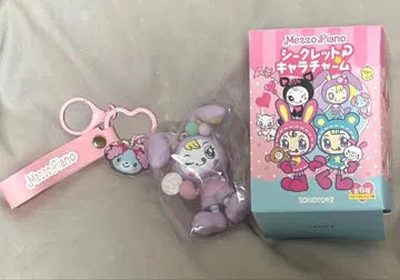 메조피아노 시크릿 캐릭터 참