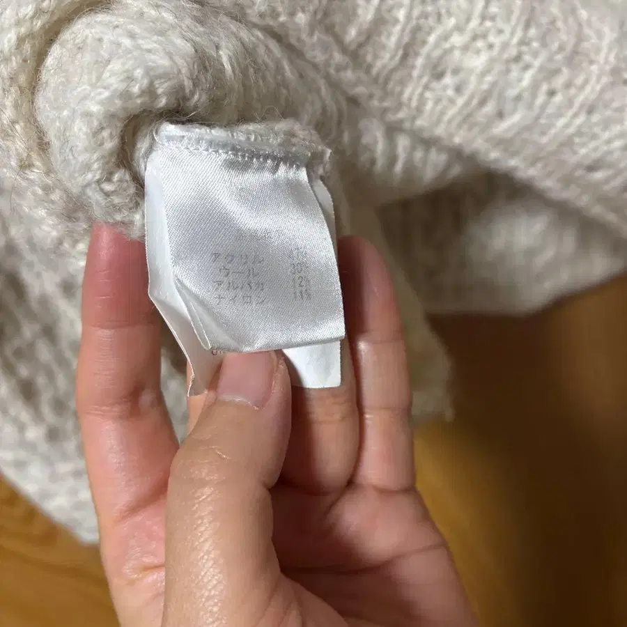 5번째 상품 이미지