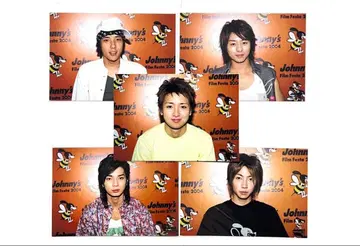 아라시 공식 사진